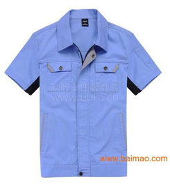订做深圳龙岗工厂工衣员工工作服欢迎来电紫光服饰,订做深圳龙岗工厂工衣员工工作服欢迎来电紫光服饰生产厂家,订做深圳龙岗工厂工衣员工工作服欢迎来电紫光服饰价格
