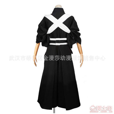 【金漫莎乱舞cos蜻蛉切cosplay内番服蜻蛉切动漫服装特价厂家直销】武汉市硚口区金漫莎动漫服饰销售中心 - 产品库