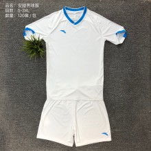 广州市白云区石井名都汇服饰经营部