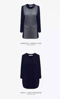 可盈精品女装2015早秋陆续上新 低调源于内心的豁达