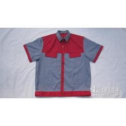 邢台市酒店制服定做批发 酒店制服定做供应 酒店制服定做厂家 
