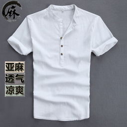 闹雀男装产品 产品图片 加盟店怎么样
