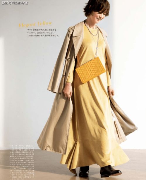 40岁女人服装色彩比款式更重要,四种实用配色方案,有品位更高级
