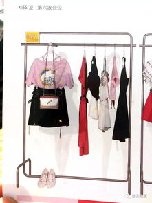 信和商厦总店 女装精品商场 美丽 惠 不停