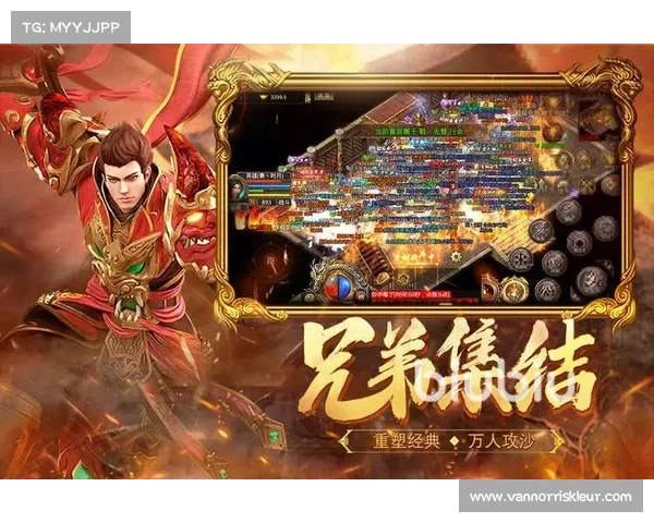 如何利用英雄合击加速器提升游戏稳定性并减少延迟问题 如何利用英雄合击加速器提升游戏稳定性并减少延迟问题