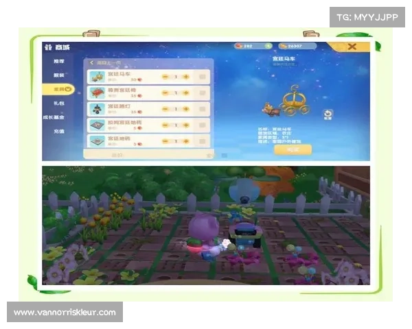 如何申请摩尔庄园邻居资格及注意事项全攻略 如何申请摩尔庄园邻居资格及注意事项全攻略