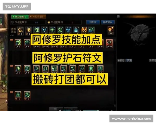 如何通过合理选择锤石符文提升游戏表现和团队协作效率