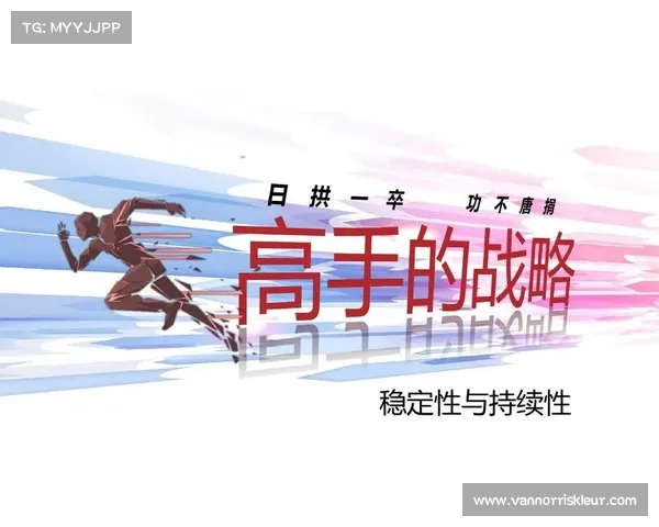 成为战斗贼高手的关键策略与实战技巧全面解析与提升路径