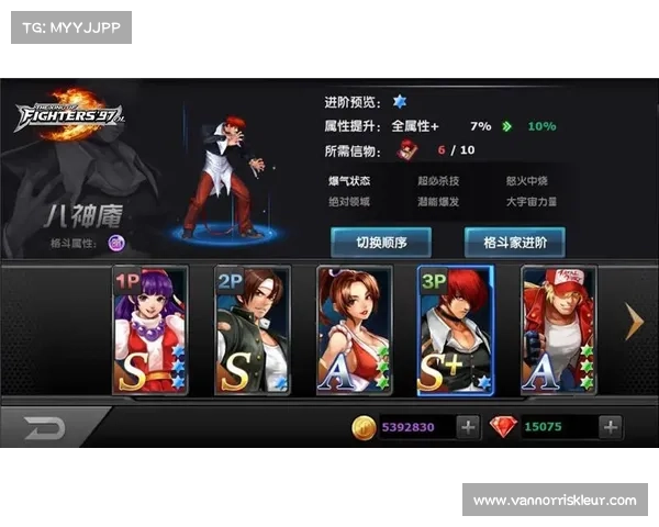 拳皇97隐藏角色解锁技巧与角色强化攻略全解析