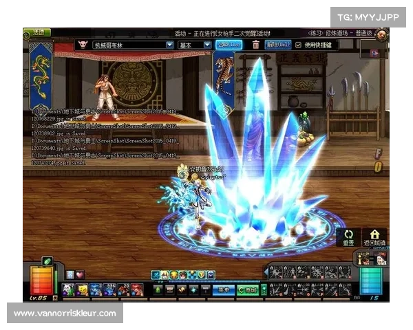 掌握冰洁师技能的核心要点与实战技巧解析 掌握冰洁师技能的核心要点与实战技巧解析