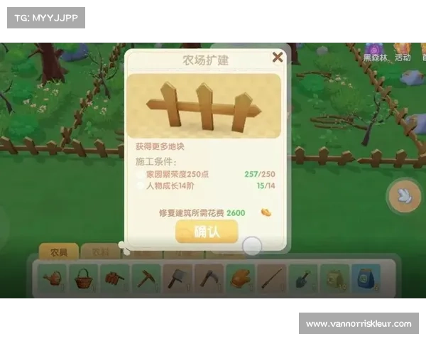 如何在摩尔庄园中顺利开启猎人冒险记并完成任务挑战 如何在摩尔庄园中顺利开启猎人冒险记并完成任务挑战