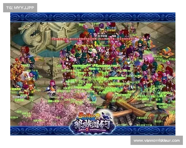 揭秘诛仙充值活动背后的隐藏技巧与成功策略揭秘 揭秘诛仙充值活动背后的隐藏技巧与成功策略揭秘