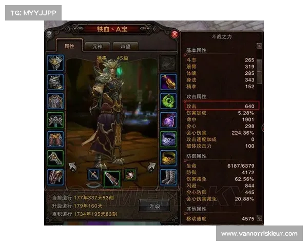 斗战神取经人全方位攻略与成长秘籍深度解析 斗战神取经人全方位攻略与成长秘籍深度解析