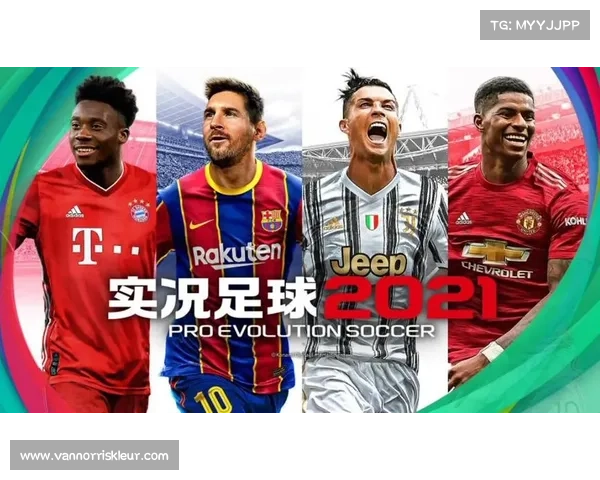 实况坎贝尔传奇背后的五大关键因素及其深远影响